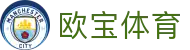 欧宝体育 - (中国)宜宾欧宝体育控股股份有限公司欢迎您娱乐体验